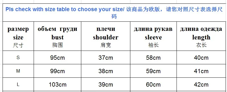 Зимний стиль отражающий набор поставки товаров AliExpress EBay
