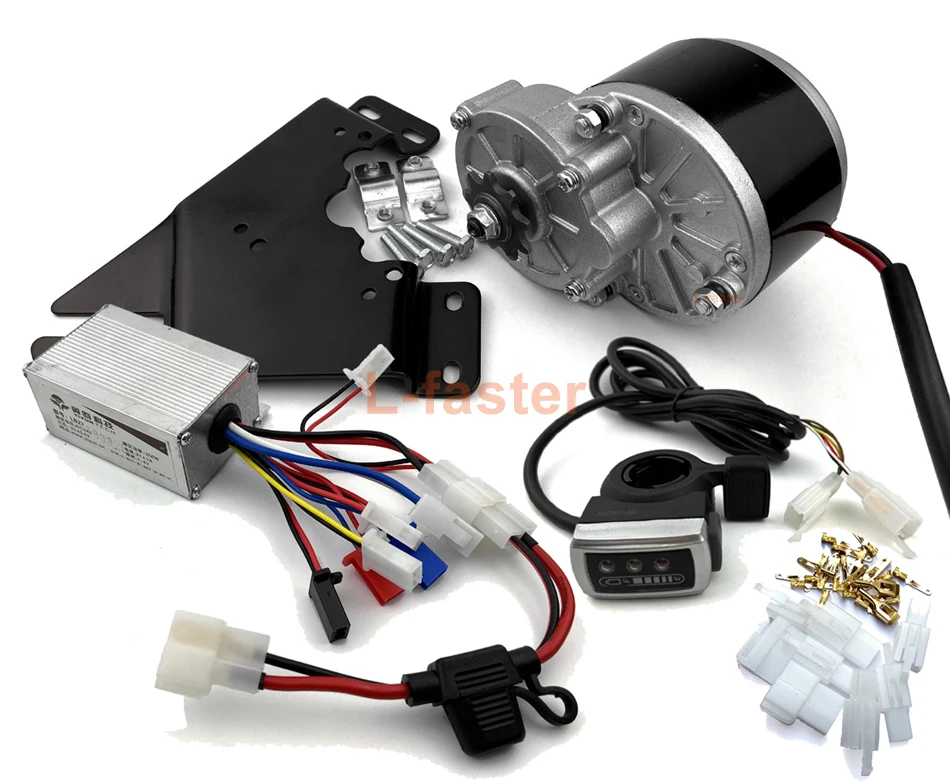 250W motor kit3 -2-950