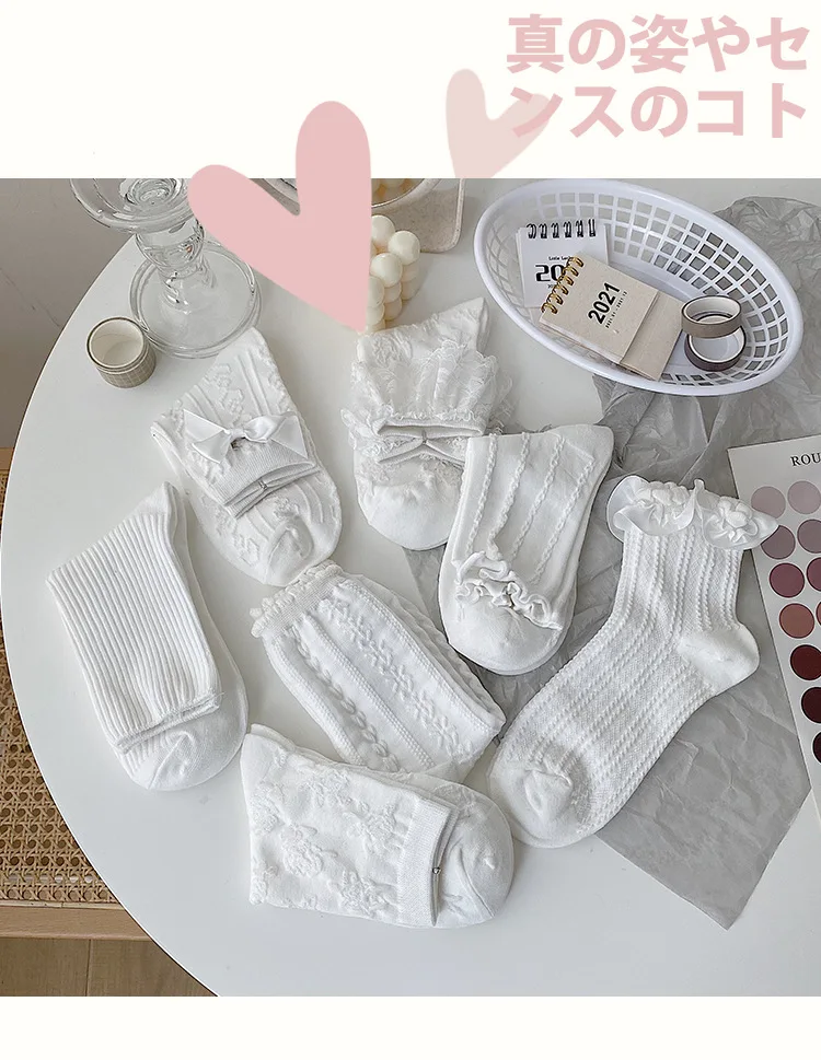 Lolita White Lace Socks Women Heart Bowknot Cotton Socks Femme Sweet JK Socks Ankle Dress Calcetine Medias
