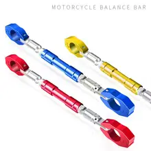 7/" Универсальный Регулируемый мотоциклетный баланс перекладина для Honda Для Kawasaki Мотоцикл 22 мм руль усиленный рычаг бар