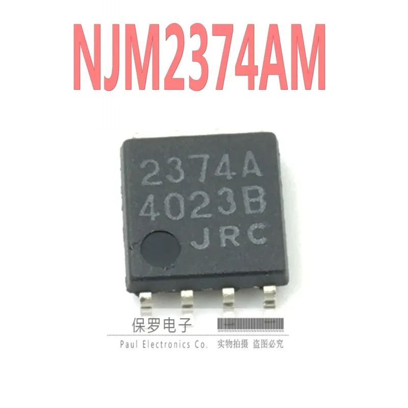 100%   ű Ī ַ NJM2374AM JRC2374A 2374A SOP-8 ,  