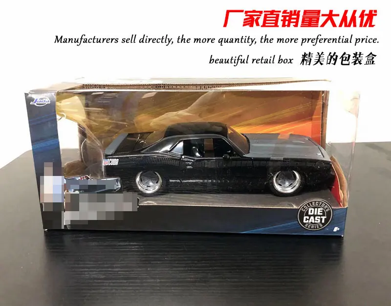 

JADA 1/24 Scale Classic Car 1970 Plymouth Barracuda Diecast Metal Car Model Toy For Collection,Gift,Kids