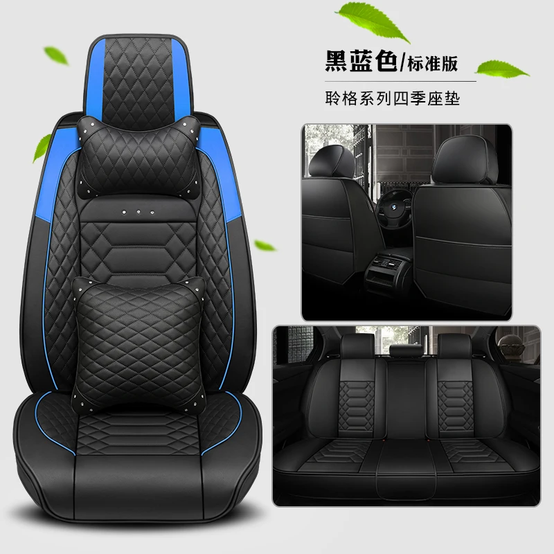 Universal PU Leather car seat covers For BMW e30 e34 e36 e39 e46 e60 e90 f10 f30 x3 x5 x6 x1/2/3/4/5/6 accessories styling | Автомобили и