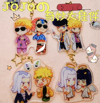 

Anime JoJo's Bizarre Adventure Higashikata Josuke Giorno Kujo Jotaro Cosplay Figure Acrylic Keychain Bag Pendant Keyring Decor