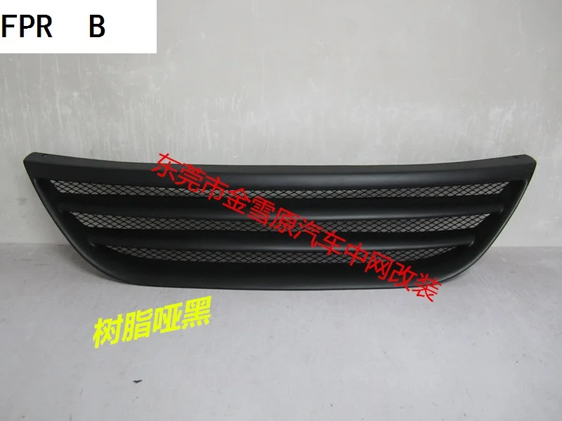 

Fit for 09-12 Volkswagen Bora carbon fiber Or FPR car grill high quality