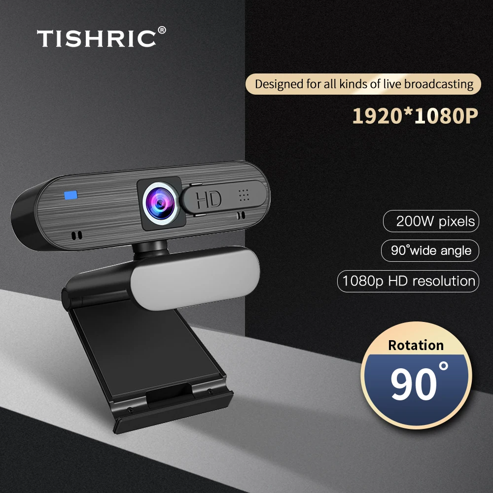 Веб-камера TISHRIC H703 1080P с автофокусом USB 200 Вт Full HD 30 кадров | Компьютеры и офис