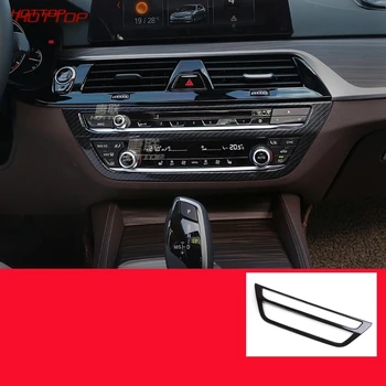 

Carbon Fiber Car CD Control Panel Stickers CD Panel Frame Decorations Refit For BMW 5 Series 2018