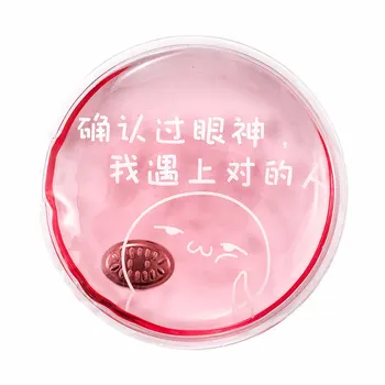 

Cute Cartoon Portable Round Hand Warmer Reusable Small Instant Heat Pad Outdoor _WK