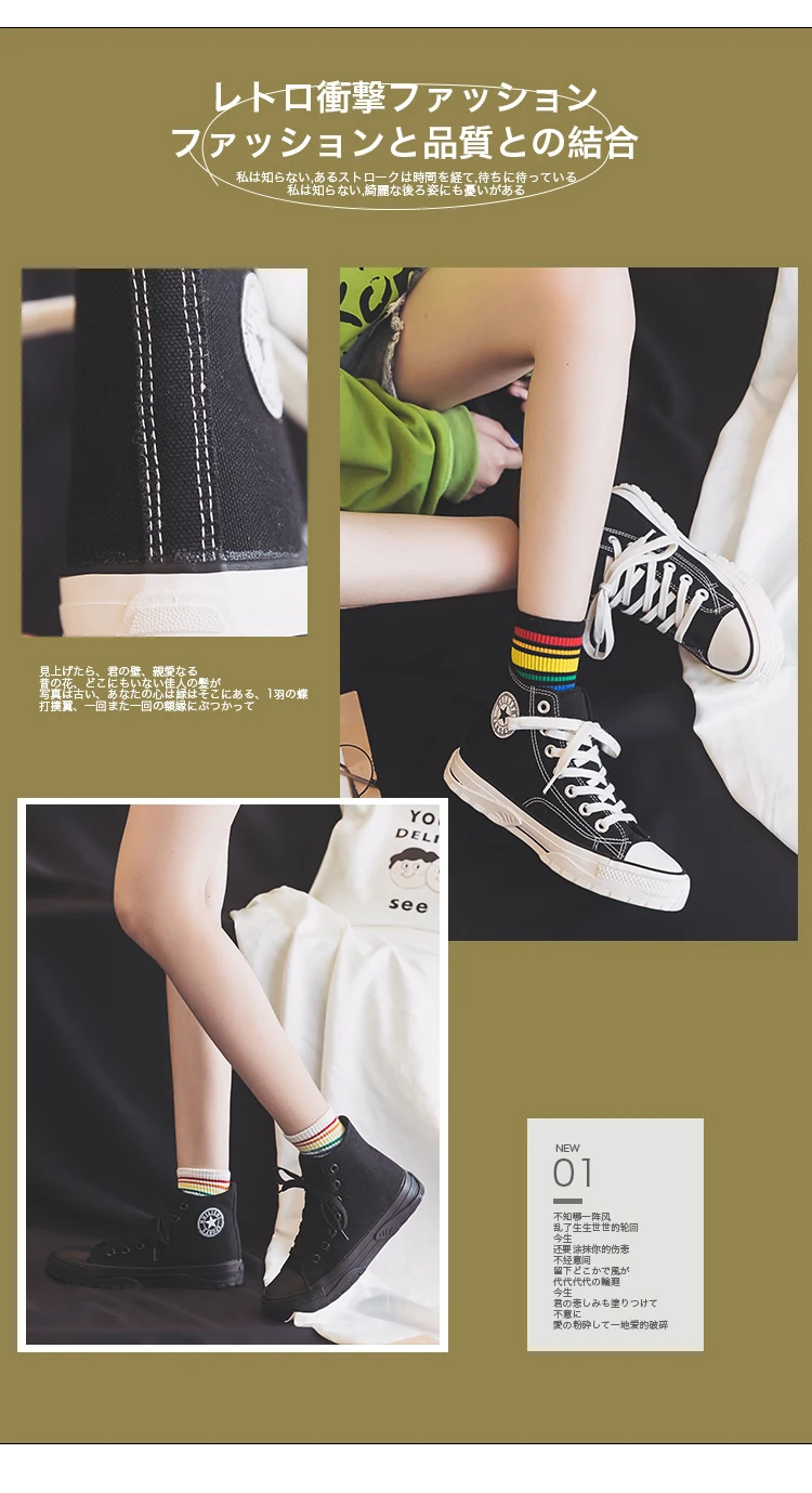 Sapatos De Inverno Mulheres Zapatos De Invierno Mujeres; однотонные высокие кроссовки с меховой подкладкой для девочек; теплая зимняя повседневная обувь
