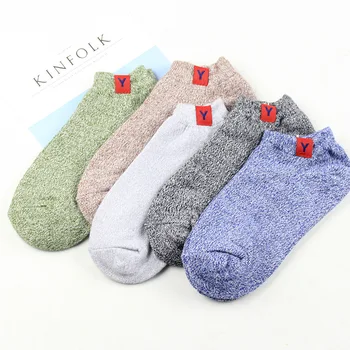 

Solid Women Lable Sock Japanese Casual Comfort Spring Summer Absorb Sweat Breathable Invisible Men Cotton Sox Chaussettes Homme