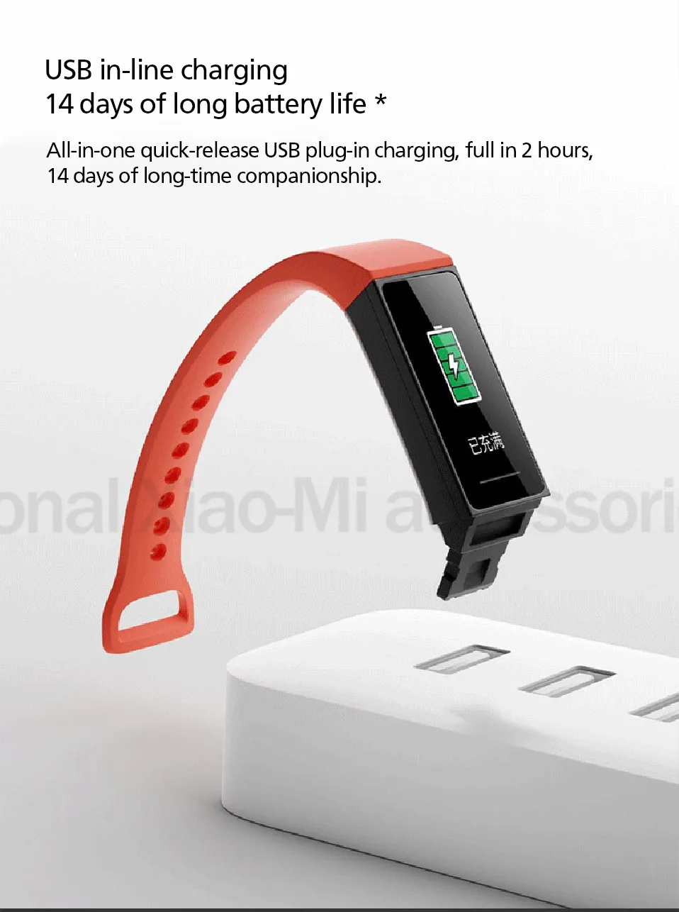 Изображение не требует описания