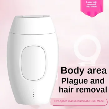 

Laser Removal Device For Ladies Home Shaver Whole Body Photon Underarm Beauty Salon Hair Mini Portable Manual Automatic