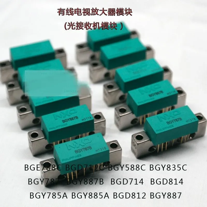 BGY887 BGY887B BGD814 модуль усилителя BGY888 BGE788 кабельный ТВ усилитель оптический приемник