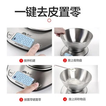

Electronic Scale Grams Protable Kitchen Scales Digital Stainless Steel Cooking Food Measuring Tools Led Display CQY70AB 2
