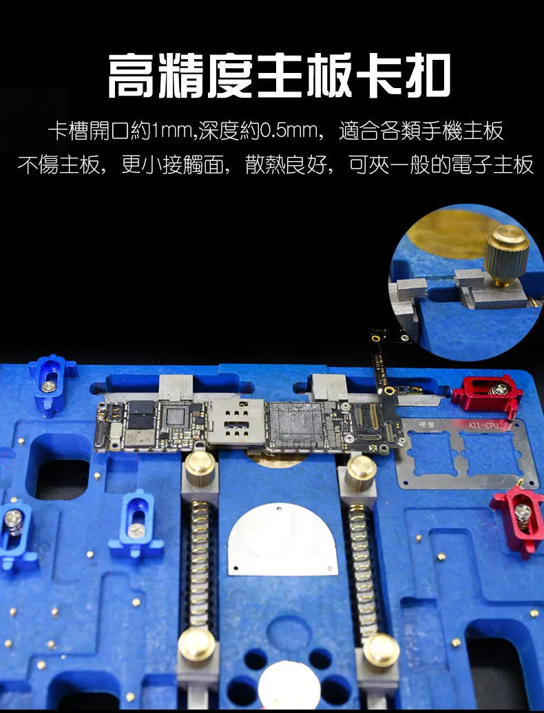Mechanic C18 многофункциональное крепление для позиционирования материнской платы IPhoneX обновление платформы обслуживания в дополнение к пластиковой оловянной 3/IX3