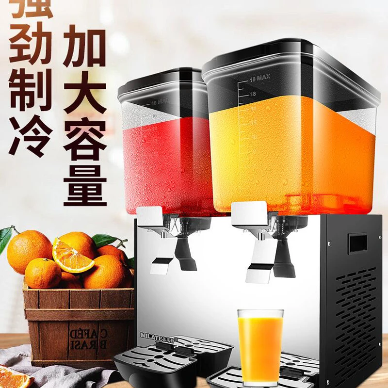 Самая популярная машина для напитков для коммерческого использования, горячий и автомат для подачи холодных напитков, оборудование для распыления напитков большой емкости
