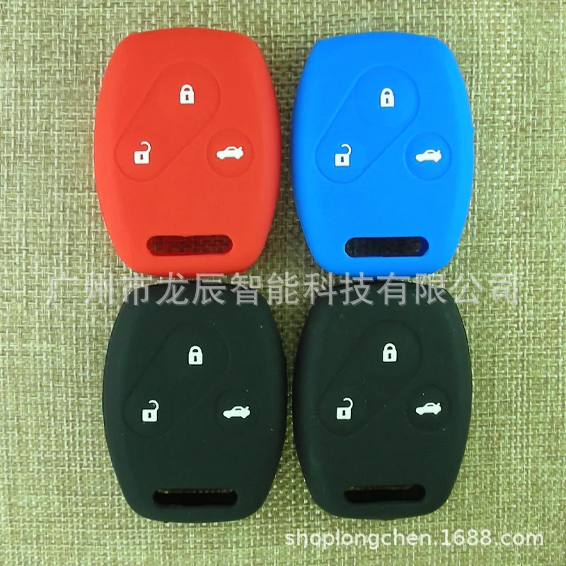 Применимый Honda 2 Key 3 Key Candy Bar силиконовый чехол для ключей Accord подходит для Civic внутренняя отделка автомобиля ключ крышка с логотипом