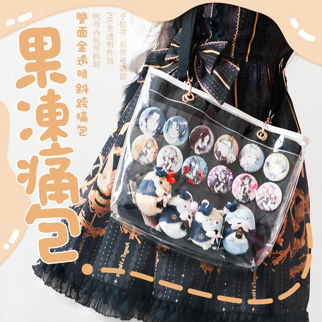 Women Cute Jelly Bag Brands Lolita Bag Candy Transparent Messenger