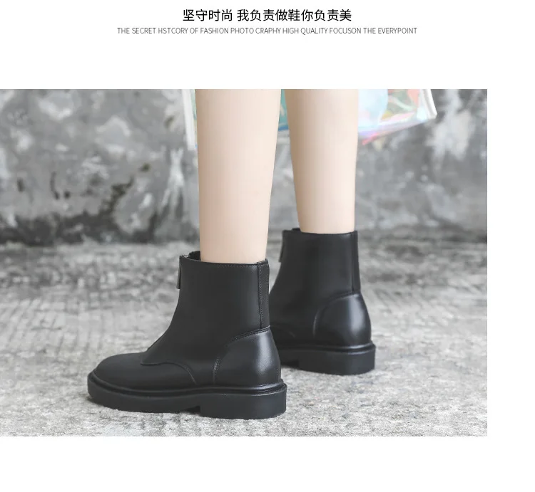 

Martin Boots Women's British-Style 2019 Autumn New Style Short Boots Front Zipper Thick Bottomed Versatile Handsome Online Celeb