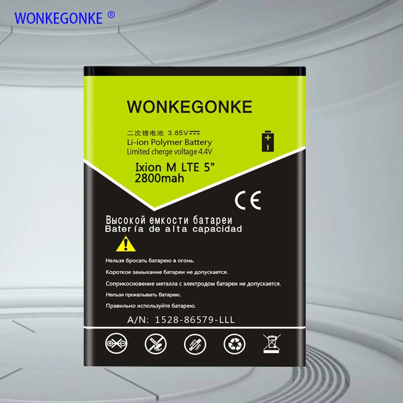 WONKEGONKE для DEXP Ixion M LTE 5 &quot5 дюймов батарея BP-4A-I высокого качества мобильного
