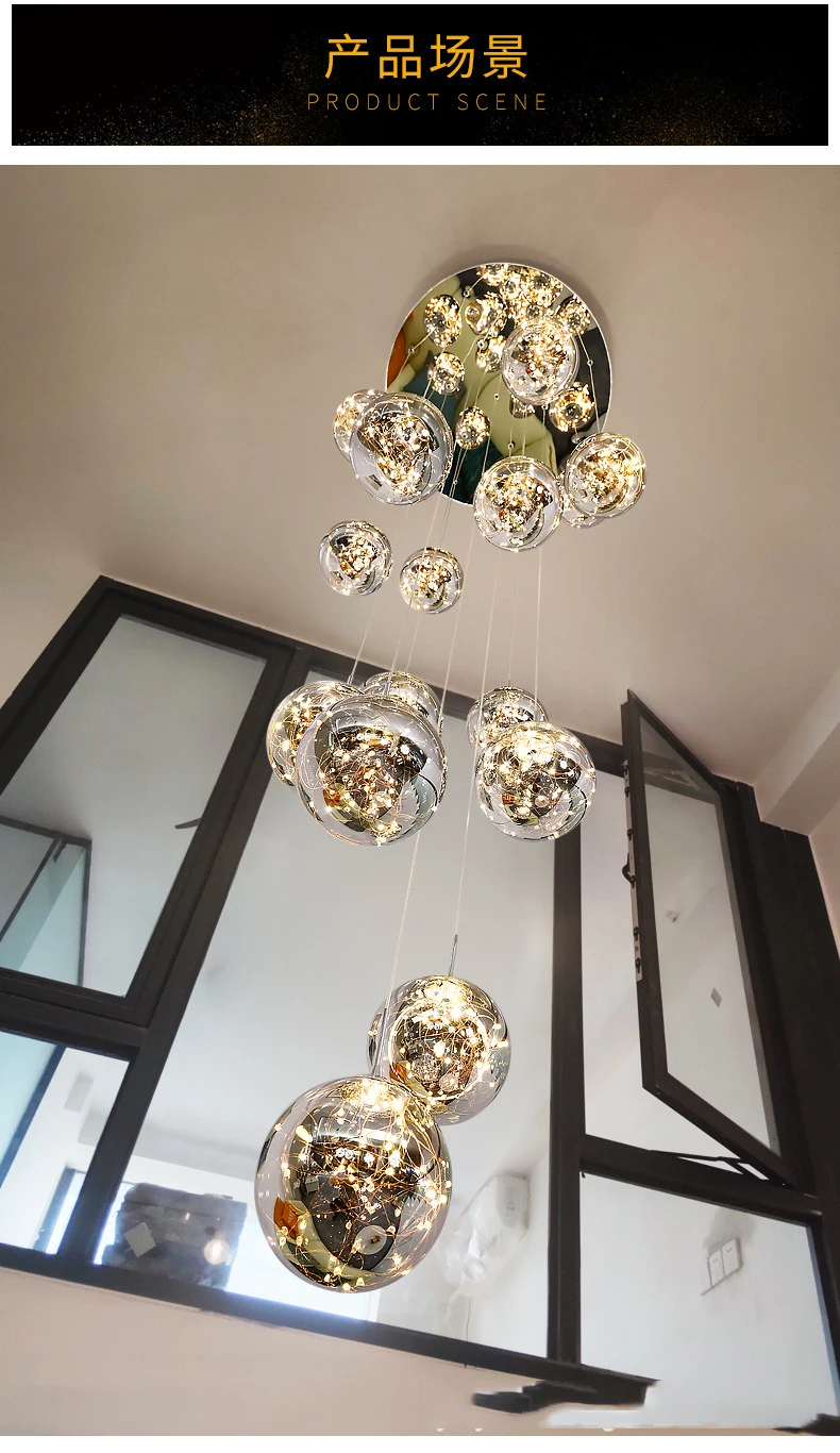 H6ccdb088399843d485de3aac549a385ey Modern spiral staircase lighting chandelier long chandelier living room villa kitchen loft glass ball LED string chandelier