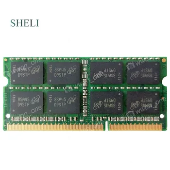 شراءذاكرة الوصول العشوائي 2GB DDR2 800MHZ Dimms