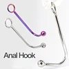 Silver/Rainbow CBT Anal Hook Stainless Steel Anal Hook with Beads Metal Butt Plug Anul Putty Slave Prostate Massager BDSM Toys 1