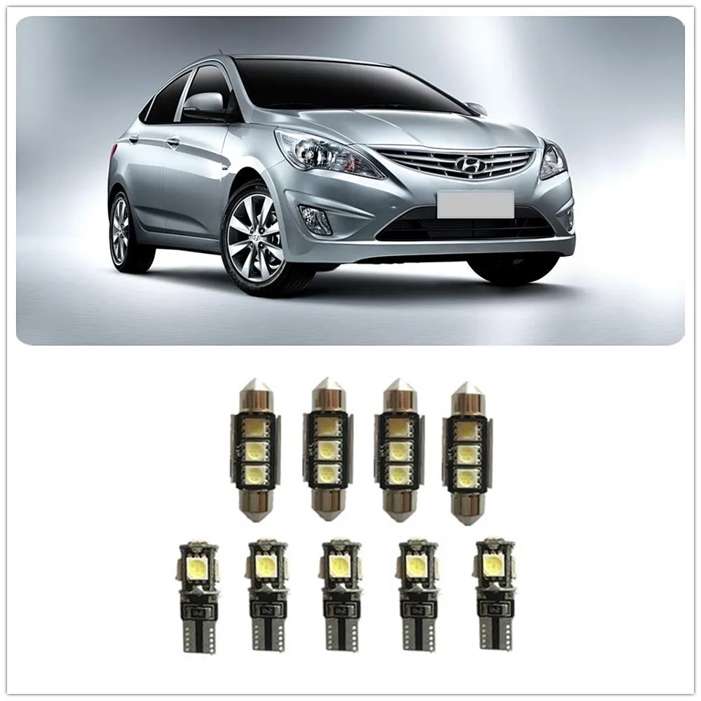 9 шт. Белый светодиодный комплект для интерьера посылка Hyundai Accent Azera Elantra Coupe GT Lavita