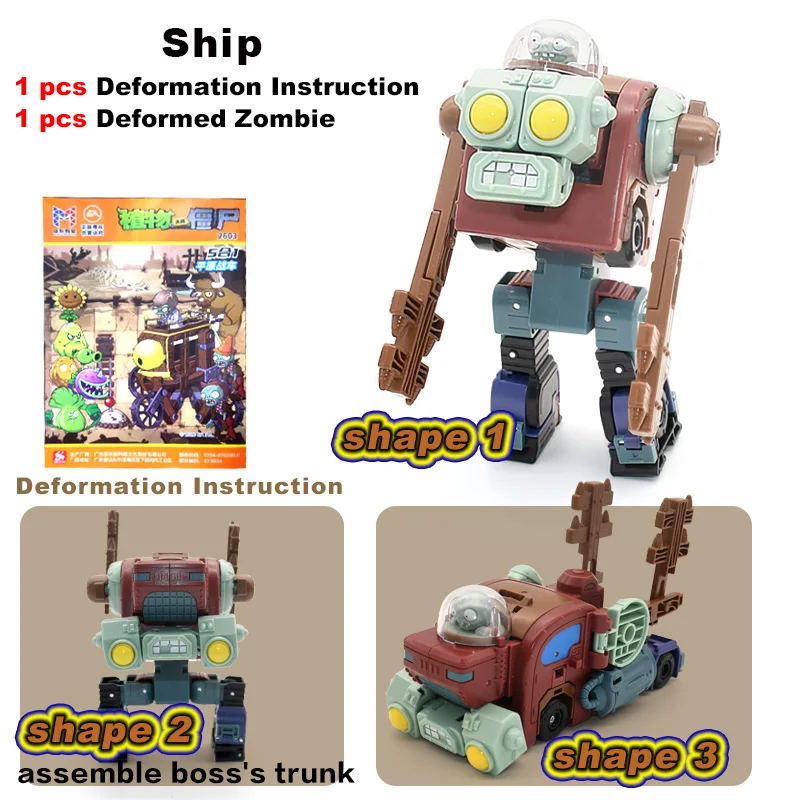 子供のためのゾンビロボット人形5 in 1,男の子のロボット,ペッツ