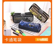 Customizable New Style Purse Korean-style Canvas Key Case Creative Cartoon Printed Mini Wallet Women's Manufacturers Direct Sell