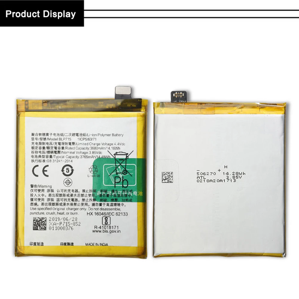 YILIZOMANA аккумулятор большой емкости BLP715 для OPPO Realme X Master Edition 3765 мАч Сменные Аккумуляторы с бесплатными инструментами