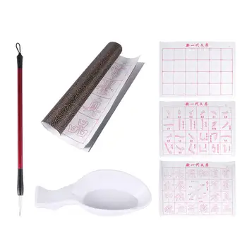 

Four Treasures Calligraphy Exercises Reusable Magic Water Writing Cloth Brush Gridded Fabric Mat Calligraphy Practicing No Ink