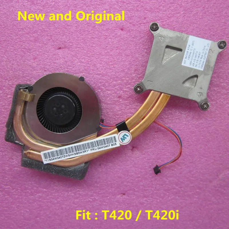 New Original UMA CPU Cooling Fan Heatsink Radiator Cooler For Lenovo ThinkPad T420 T420i Laptop FRU 04W0407 04W0409 04W0627