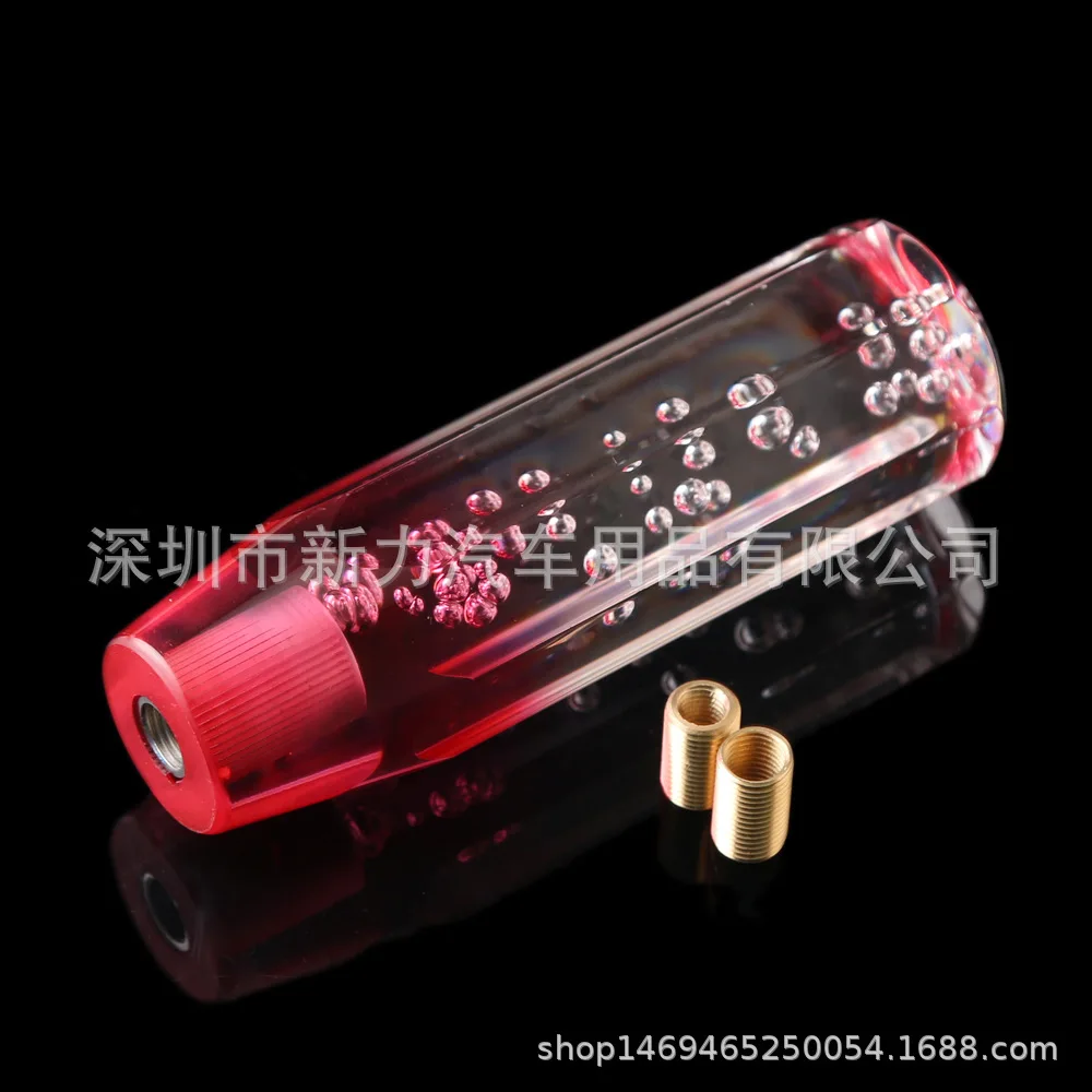 

Car Modified Gear Head Octagonal Crystal qi pao bang Cool bo gun tou pai dang tou Shift Lever 15 Cm