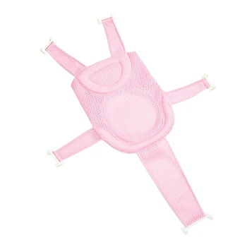 

Slip Resistant Home Use Adjustable Buckle Comfortable Baby Bath Net High Elastic Sponge Breathable Cross Shaped Double Layer