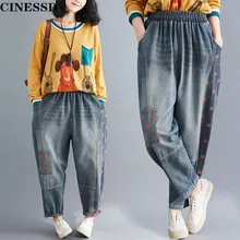 Художественный стиль, Лоскутная Вышивка, свободные винтажные женские джинсы, дизайн с дырками, эластичные, подходят для толстых облегающих брюк, женские штаны-шаровары