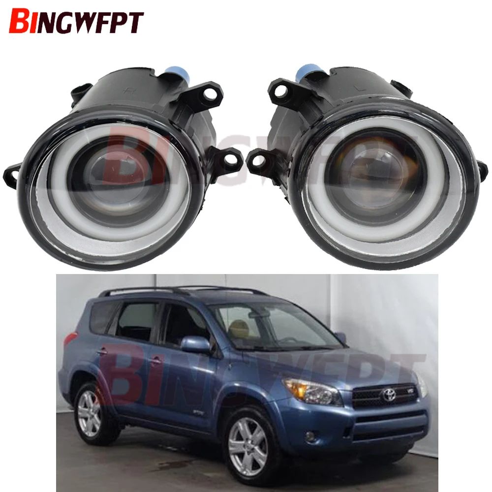 2 шт. для TOYOTA AVENSIS AURIS RAV 4 III CAMRY Corolla PRIUS YARIS 2003 2015 светодиодные противотуманные фары