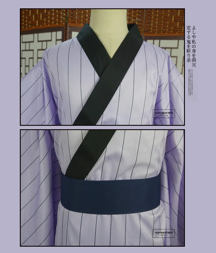 Аниме демон убийца Косплей Костюм Kimetsu no Yaiba Agatsuma Zenitsu Kamado Tanjirou Hashibira Inosuke кимоно Хэллоуин юката