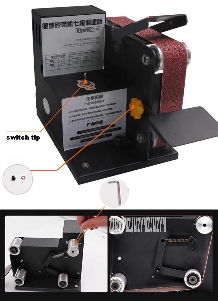 DIY ленточно-шлифовальный станок мини электрический шлифовальный станок затачивающее лезвие настольный станок Настольный маленький ленточная машина с 10 шлифовальный ремень