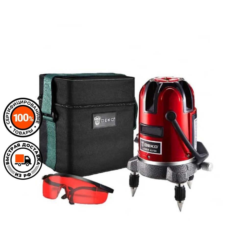 Лазерный Уровень Деко Купить