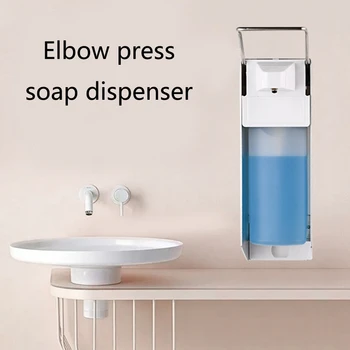 

Wall-mounted Disinfectant Elbow Pressure Manual Soap Dispenser Drip 500ml/1000ml F3MB