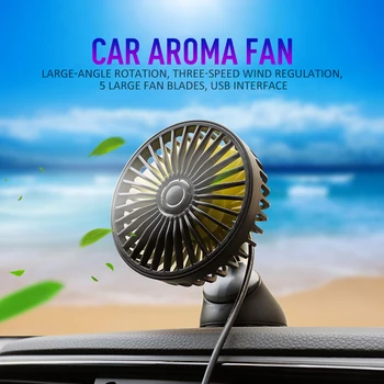

Car Air Outlet Aromatherapy Fan Cooling Small Electric Fan Instrument Panel Suction Cup Mini Fan Car Aroma Diffuser TSLM1