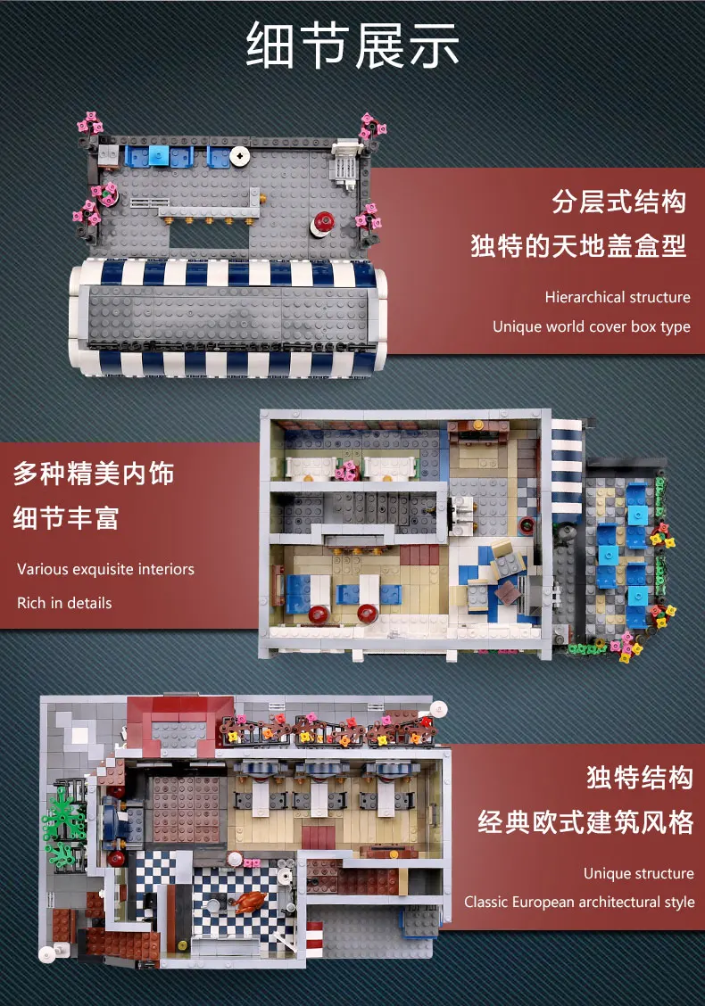 详情_05