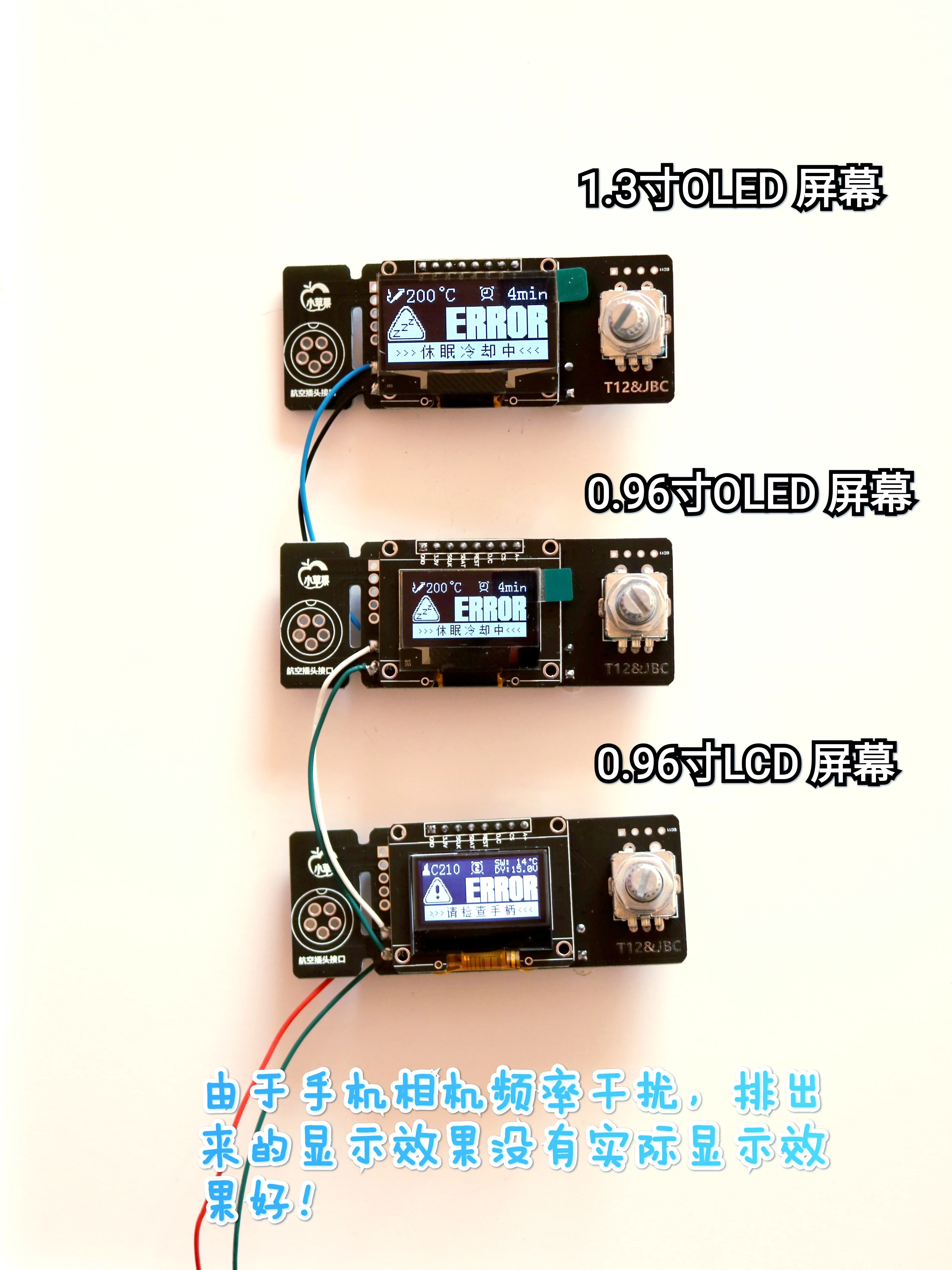 High Quality Ferramenta