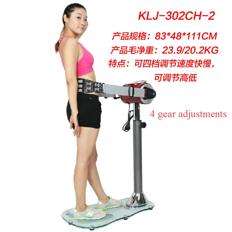Best Seller Home Style Fat Throwing Machine Lazy People Loose Weight