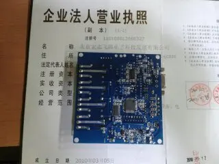 4-channel Switch Quantity Input and Output Module Relay Control Industrial Control Board Relay Control Module Output Module 4-channel Switch Quantity Input and Output Module Relay Control Industrial Control Board Relay Control Module Output Module