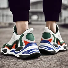 Мужские, весенне-осенние массивные кроссовки с высоким берцем; туфли в стиле «хип-хоп»; мужская повседневная обувь; модная обувь в теннисном стиле Канье Уэст, обувь склад модной обуви с волнообразным краем; Zapatos De Hombre