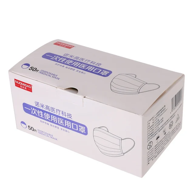 US $22.80  50pcs Antibacterial Adult Kids Blue Medical Mask Prevent Flu 3-Layer Filter Disposable Surgical Mas