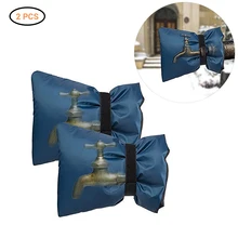 2 шт наружный кран покрывает защиту для зимы снаружи изолированный кран Носки для зимы защита от замерзания