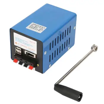 

High Power Generator Charger Portable Stainless Steel Emergency Hand Crank Power USB Charging Electrical Equipment